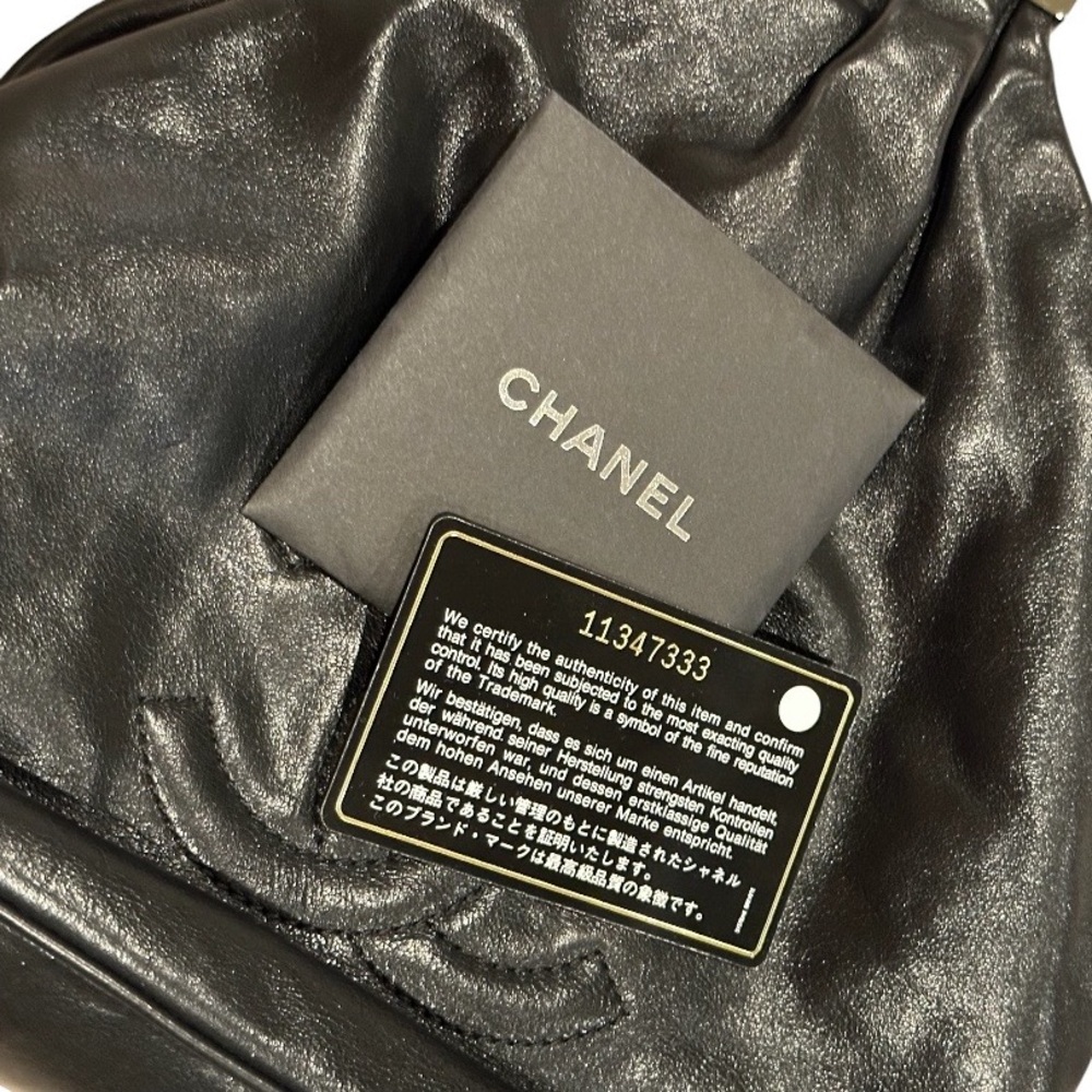 Chanel Rock and Chain Hobo - Picture 9 of 16